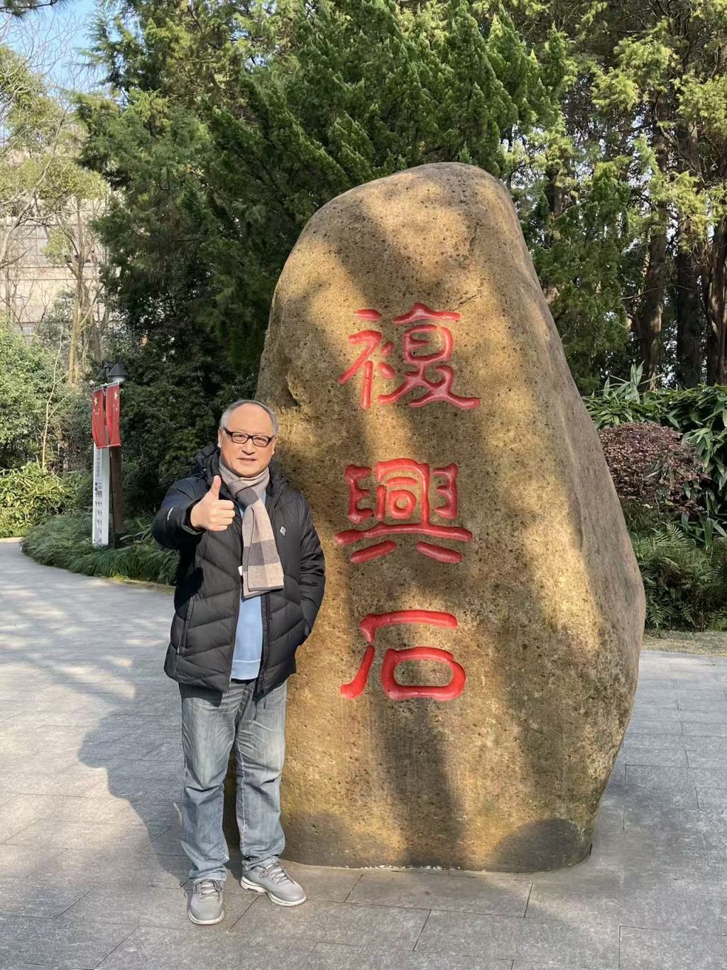 上海与世界｜打好四张牌，吸引年轻创客共建复兴岛